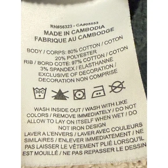 Nike Kids Green Silver Metallic Star Fleck Cropped Crewneck Sweatshirt Medium M - Picture 9 of 9